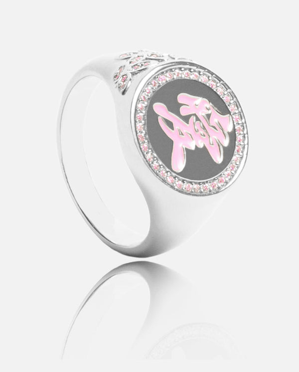 Love Cherry Blossom Ring