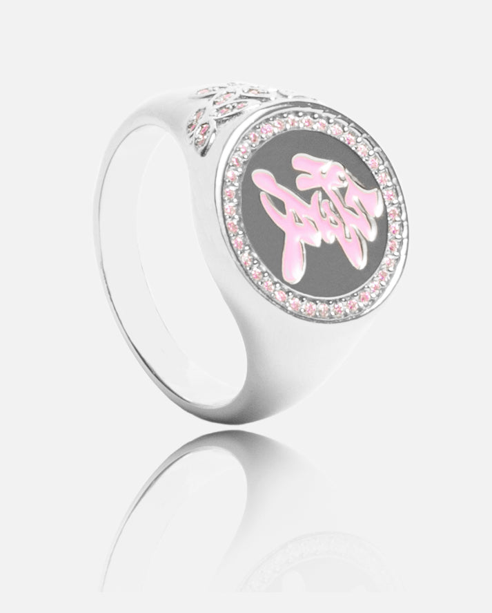 Love Cherry Blossom Ring