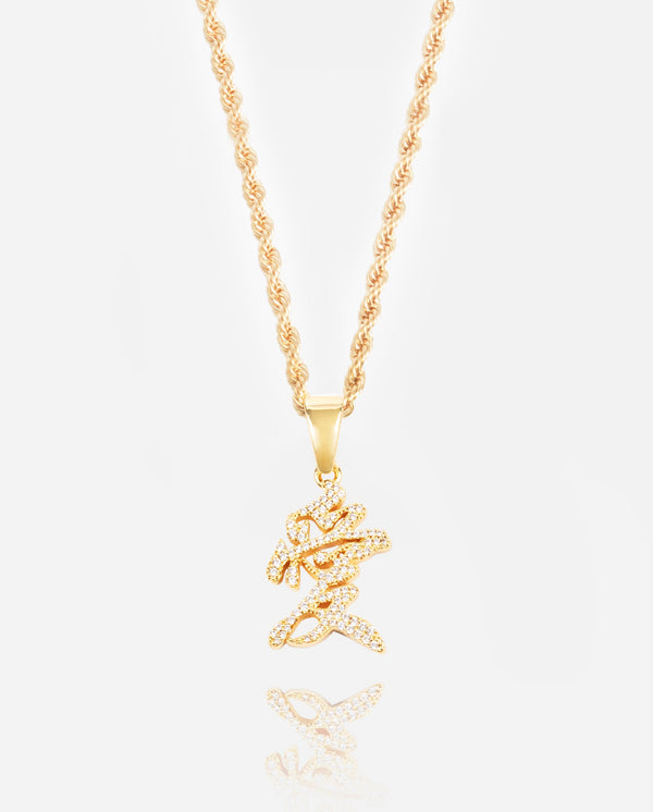 Japanese Love Pendant - Gold