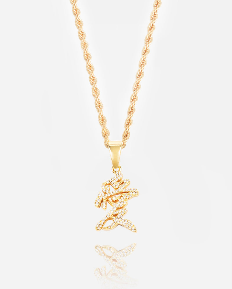 Japanese Love Pendant - Gold