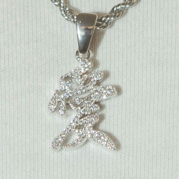 Japanese Love Pendant - White Gold - Cernucci